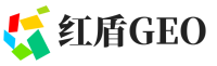 零陵区红盾GEO